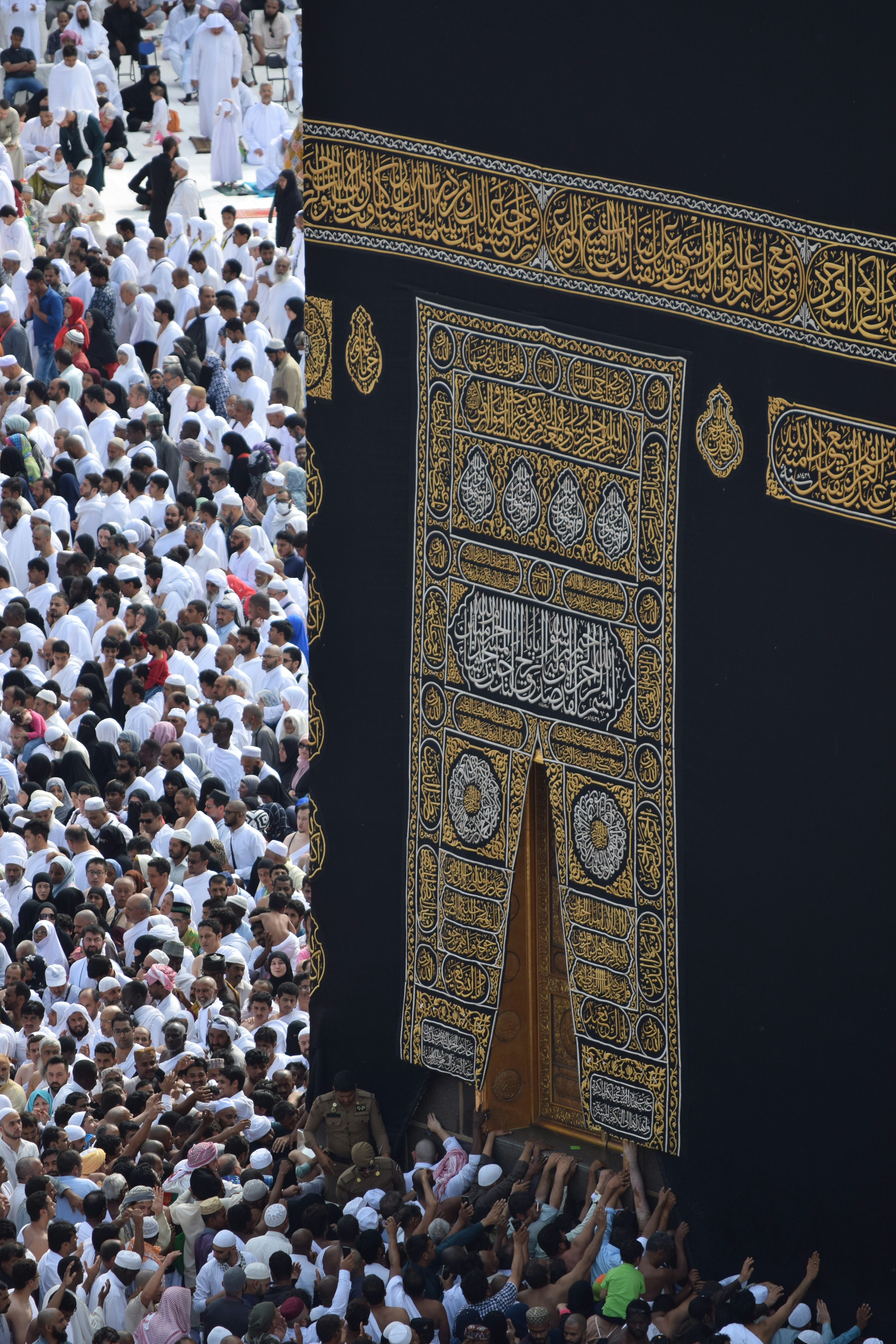 Pilgrims at Kaaba